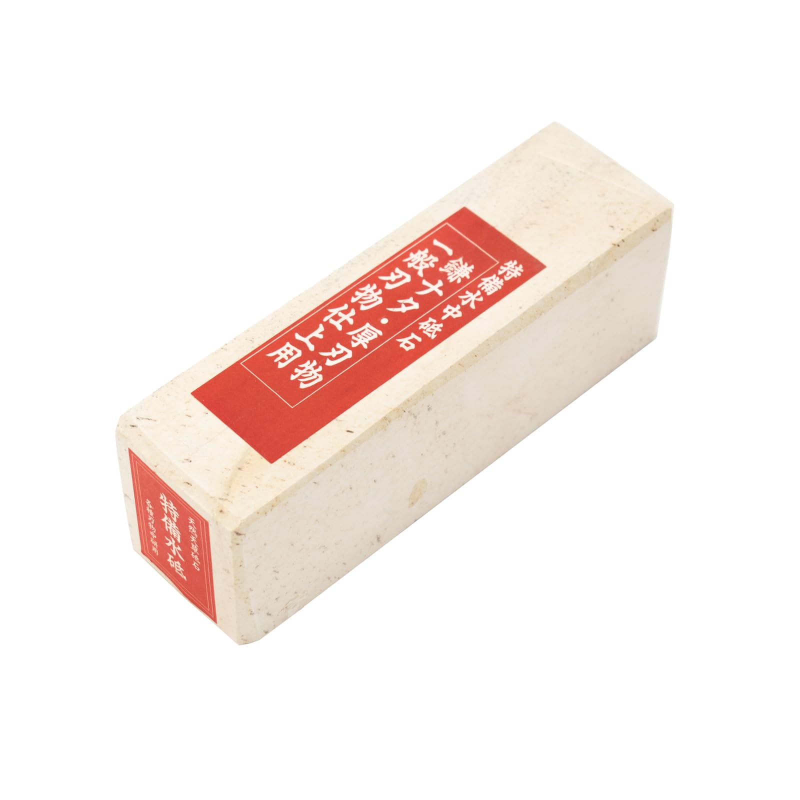 Amazon.co.jp: 吉利 天然砥石 大 特備水 日本製 天然 研ぎやすい